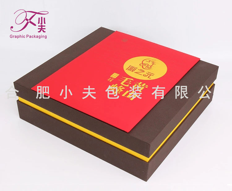 安徽合肥包装盒定制行业，包装盒生产厂家，合肥小夫包装有限公司