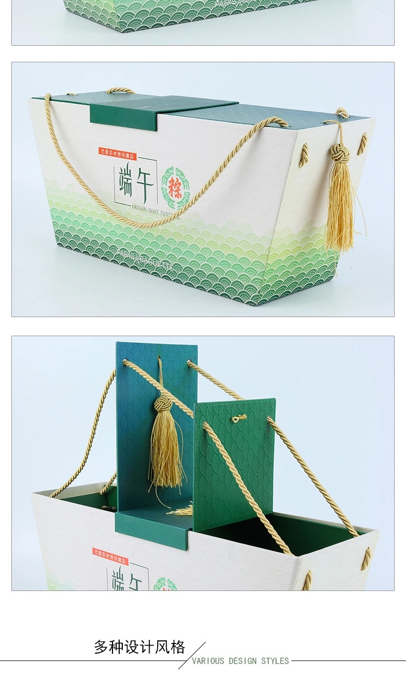 船型粽子礼盒定制，粽子包装盒，粽子礼盒厂家