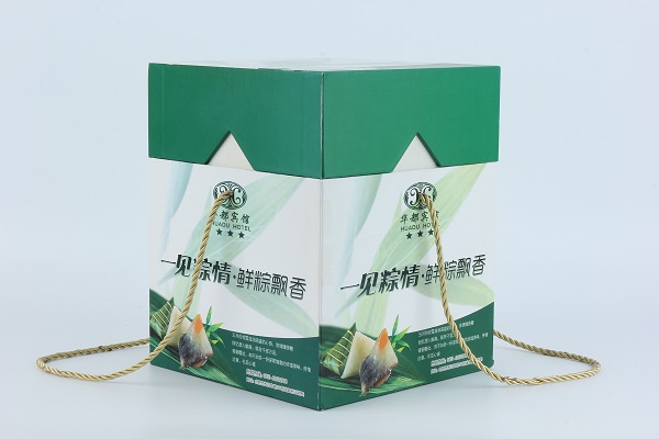 粽子包装盒。端午粽子包装盒定制。包装盒定制厂家