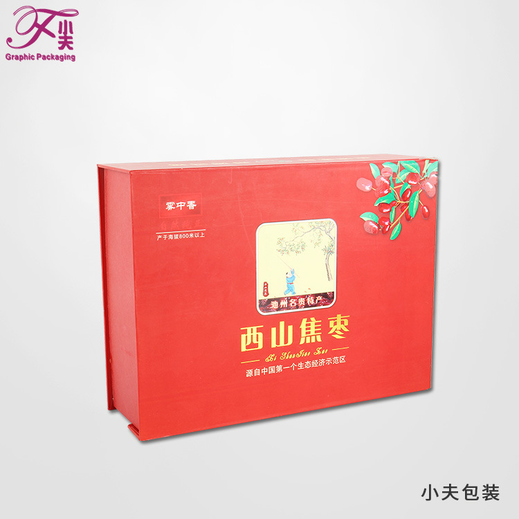 土特产礼盒/包装盒，土特产礼盒订制生产厂家-西山焦枣礼盒，合肥小夫包装有限公司