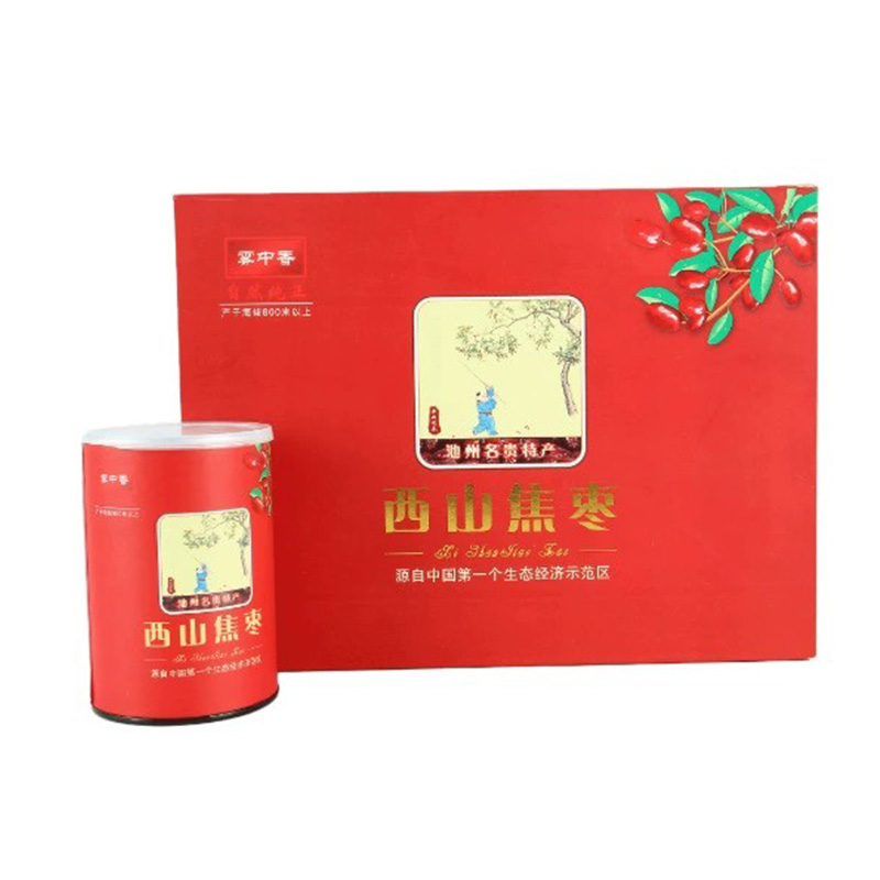 保健品包装盒，礼品盒包装盒定制